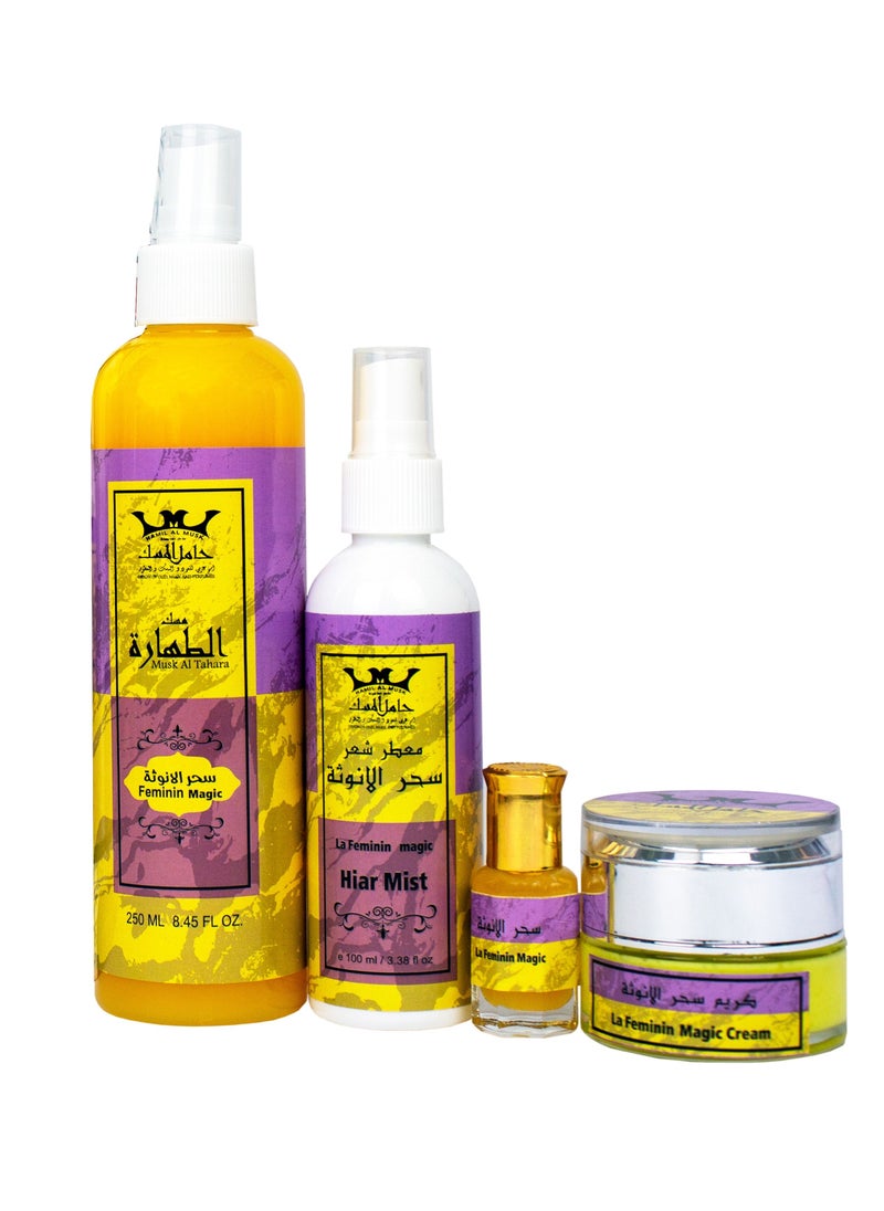 Hamil Al Musk Musk altahara feminine magic collection yellow  - Image 3