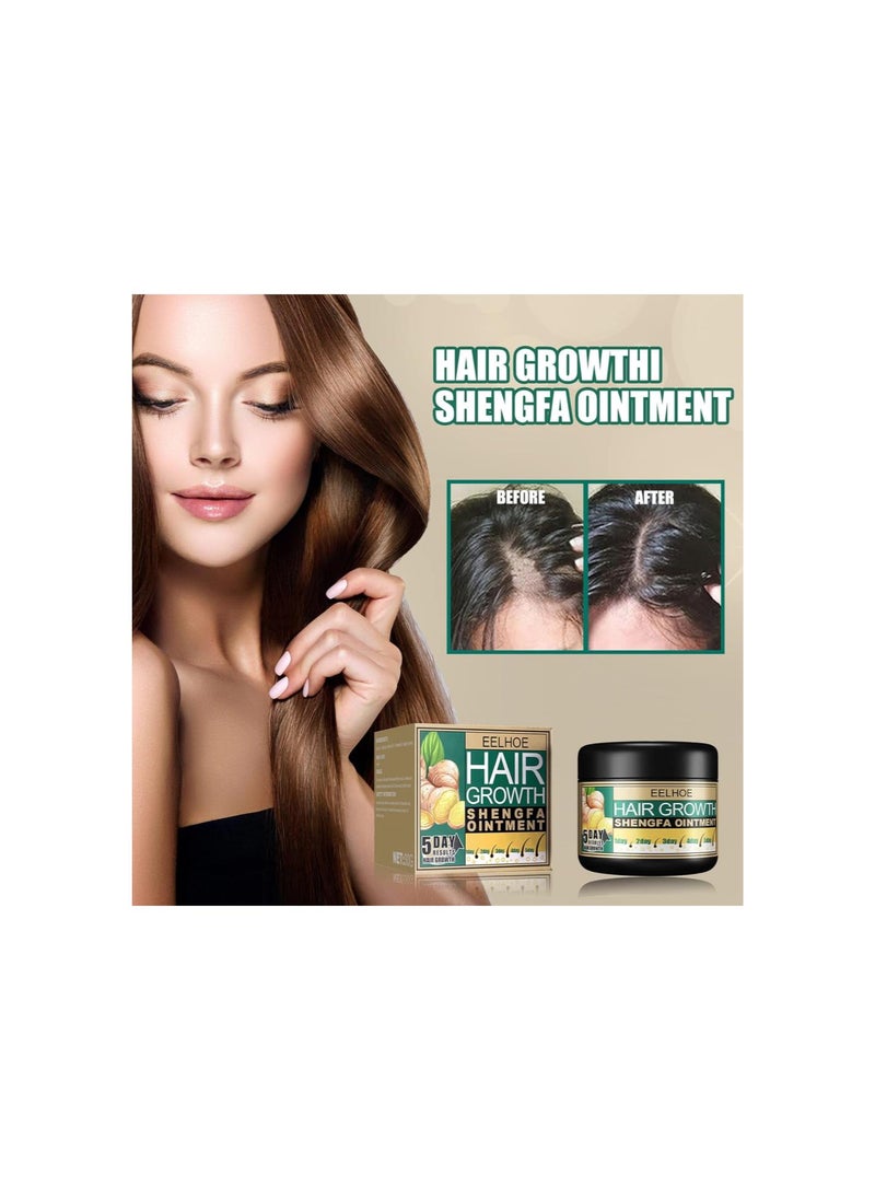 Generic - Ginger Hair Growth Ointment Hair Regrowth Treatment Cream Moisturizing Scalp Massage Hair Follicle Hair Care Serum Essence Conditioner (3.34 Ounce) - Image 1
