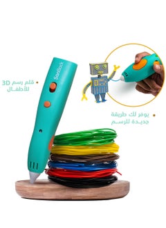 سان باك قلم ثلاثي الأبعاد، قلم طباعة ثلاثي الأبعاد لاسلكي للأطفال مع إعادة تعبئة خيوط PCL ب5 ألوان، قلم طابعة ثلاثي الأبعاد قابل لإعادة الشحن عبر USB، مجموعة أدوات رسم ثلاثية الأبعاد هدية للأطفال، تشغيل لاسلكي آمن  - Image 1