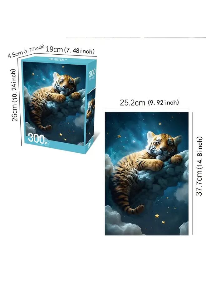 300 قطعة من ألغاز بانوراما المخملية النمر اللطيفة، متينة وسماكة للمتعة العائلية للأطفال - Image 3