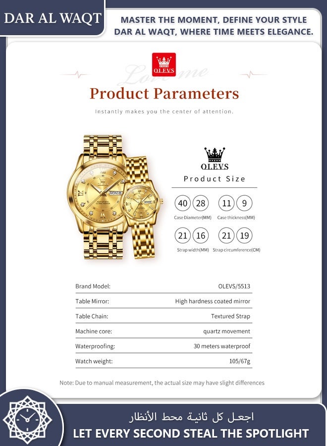 أوليفز ساعة OLEVS العملية للزوجين كوارتز سوار فولاذي ذهبي مضيء مقاوم للماء تقويم مزدوج - Image 5