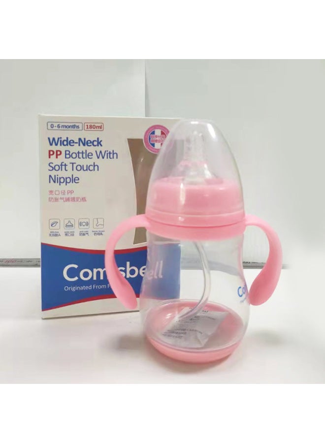 Baby Wide Diameter PP Bottle With Handle Straw Lid Anti-flatulence Brand Plastic Bottle Genuine Special Wholesale-Color:Green-Capacity:180ml (cross Hole Universal) Color Box  - Image 1