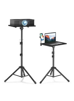 Portable Projector Stand, Laptop Tripod Stand Adjustable Height 23 to 63 Inch - pzsku/Z0818973A53BBC3EFE642Z/45/_/1701500457/799bed10-69b7-4094-9d45-46be681c054d