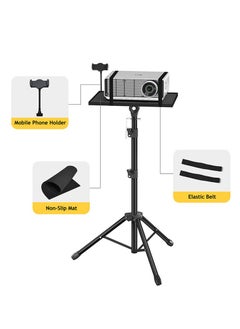 Portable Projector Stand, Laptop Tripod Stand Adjustable Height 23 to 63 Inch - pzsku/Z0818973A53BBC3EFE642Z/45/_/1701500528/06adb7fd-7151-4cf5-8166-1c284dd0a7a6