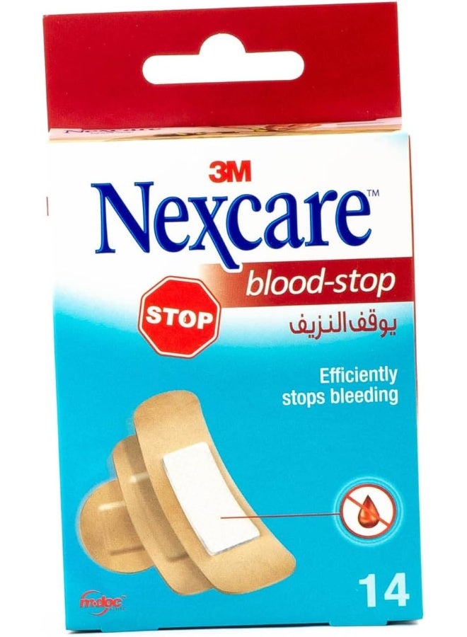Nexcare لصقات نيكسيكير لوقف النزيف - Image 1