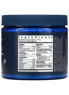 Life Extension Life Extension, Cat Mix, 3.52 oz (100 g)  - Image 2