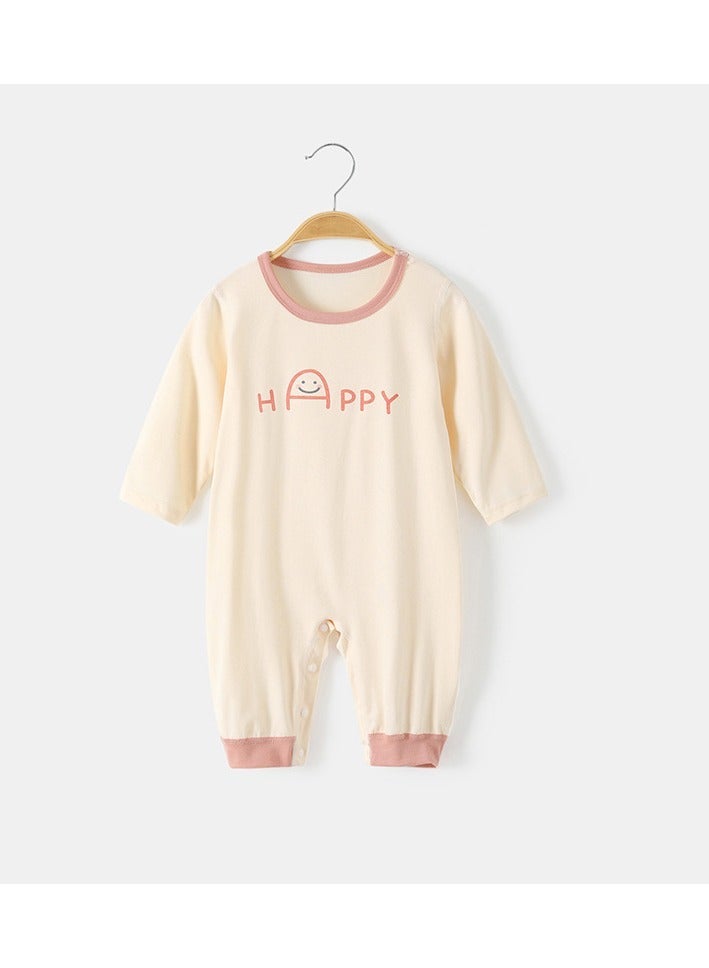 RedMapleTEK New Kids Onesie - Image 1