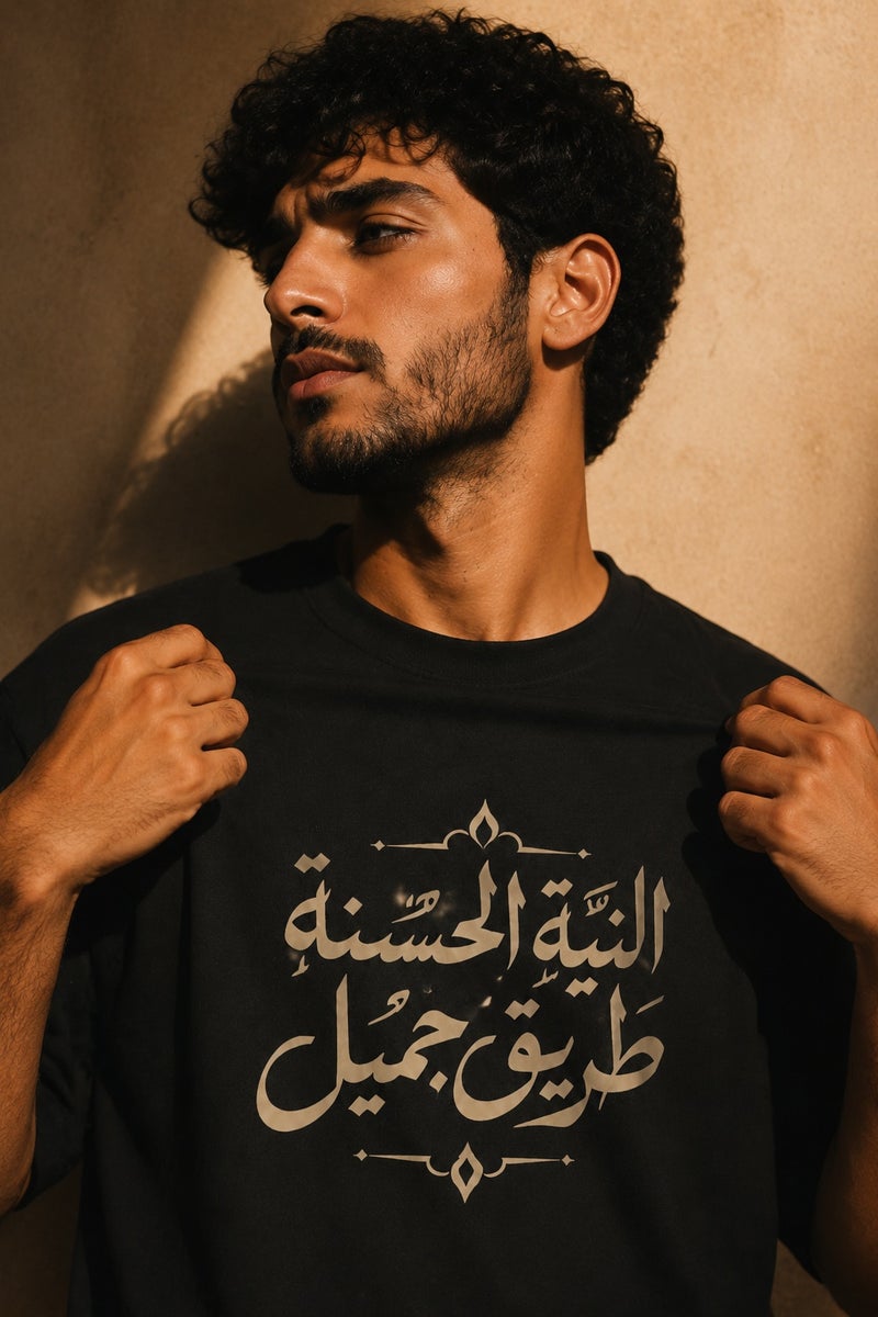 Men's Oversized Black Arabic Calligraphy Graphic T-Shirt Casual Short Sleeve Crew Neck Streetwear Tee - Image 5