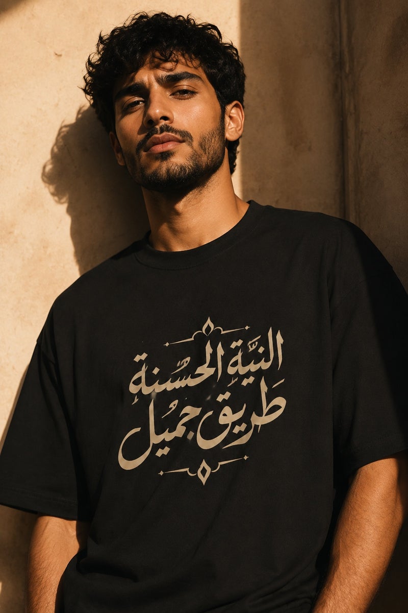 Men's Oversized Black Arabic Calligraphy Graphic T-Shirt Casual Short Sleeve Crew Neck Streetwear Tee - Image 1