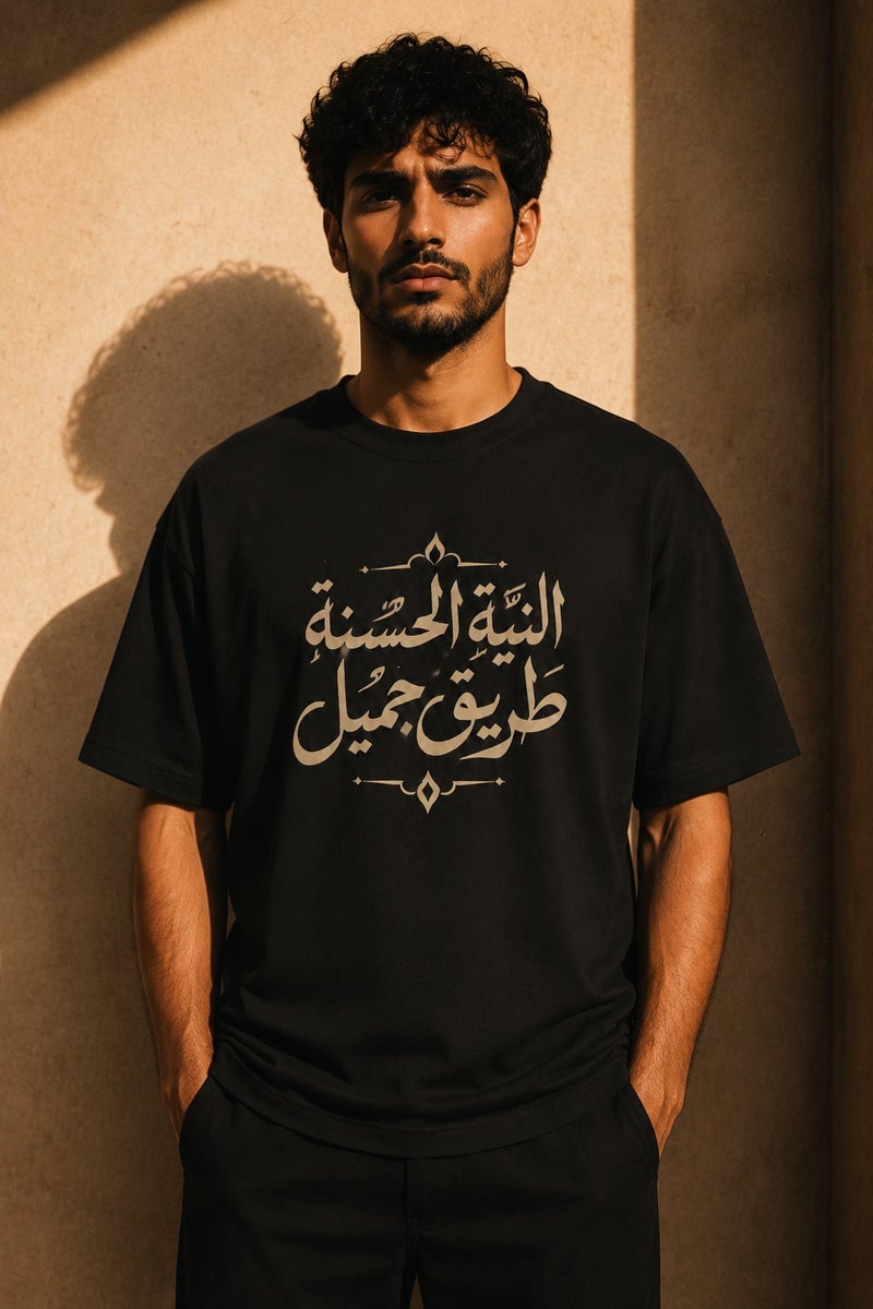 Men's Oversized Black Arabic Calligraphy Graphic T-Shirt Casual Short Sleeve Crew Neck Streetwear Tee - Image 2