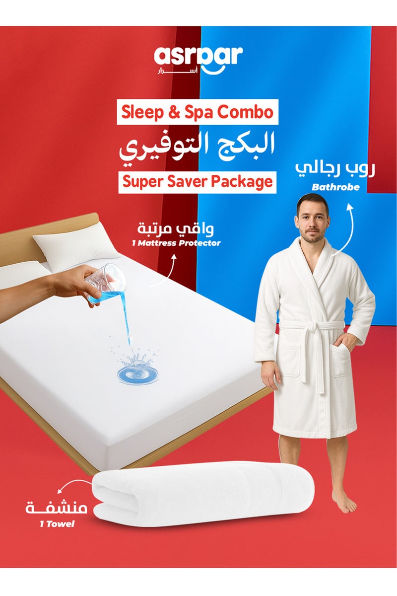 Asraar Sleep and Spa Combo 3-Piece Set – Includes 1 Waterproof Mattress Protector 120 x 200cm for Lasting Bed Hygiene, 1 Luxurious Bathrobe XL for Post-Shower, and 1 Absorbent Towel 50 x 80cm 250g for Everyday Use – Perfect for Bedrooms and Bathrooms  - Image 1