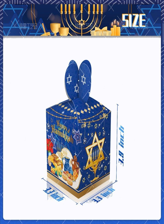 CPTBAG 12pcs Hanukkah Treat Boxes Small Gift Boxes Star Light It up Menorah Design Cardboard Gift Goodies Candy Boxes for Birthday Party, Chanukah Holiday Party Favor Supplies - Image 3
