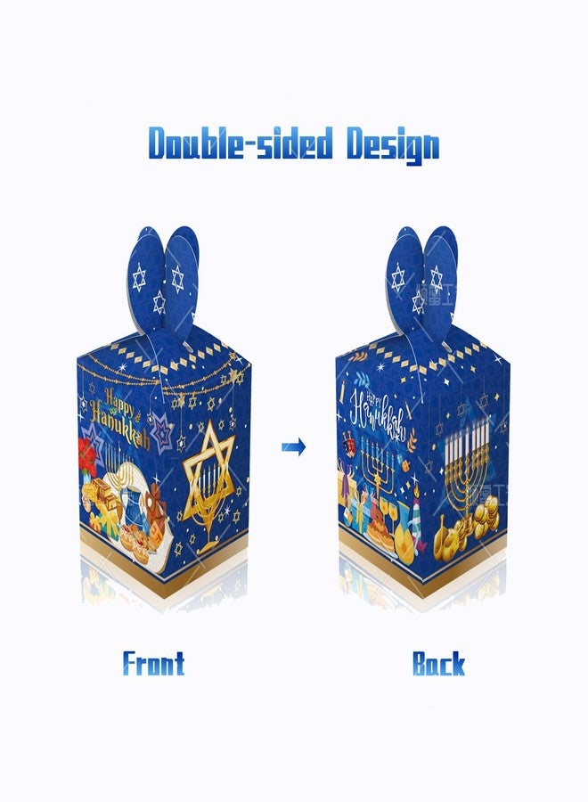 CPTBAG 12pcs Hanukkah Treat Boxes Small Gift Boxes Star Light It up Menorah Design Cardboard Gift Goodies Candy Boxes for Birthday Party, Chanukah Holiday Party Favor Supplies - Image 2