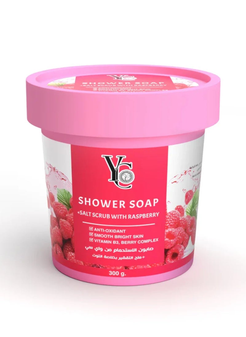 Shower Soap + Salt Scrub with Raspberry - pzsku/Z081A4B4A7D21CF5D7B5EZ/45/_/1725040075/530b5752-04bb-42a4-9f54-1bfd361881f0