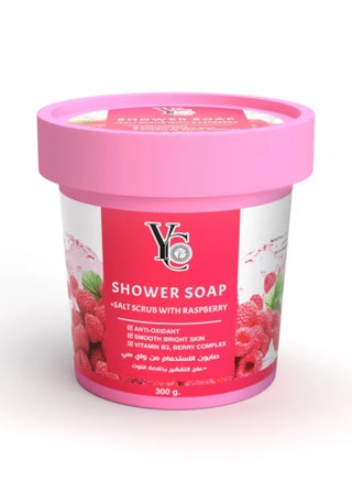صابون استحمام + مقشر الملح بالتوت - pzsku/Z081A4B4A7D21CF5D7B5EZ/45/_/1725040075/530b5752-04bb-42a4-9f54-1bfd361881f0