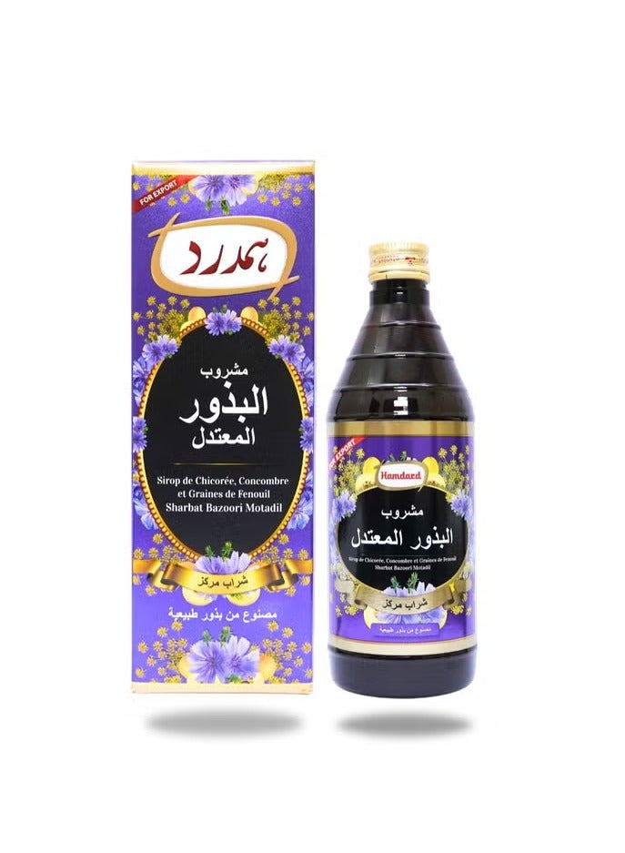 Hamdard Herbal Sharbat Bazoori Motadil sirop de chicoree,concombre et Graines de Fenoui Made from Natural Seed - Image 1