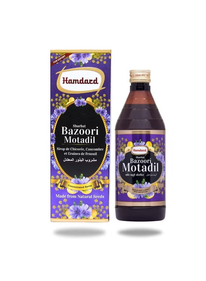 Hamdard Herbal Sharbat Bazoori Motadil sirop de chicoree,concombre et Graines de Fenoui Made from Natural Seed - Image 2