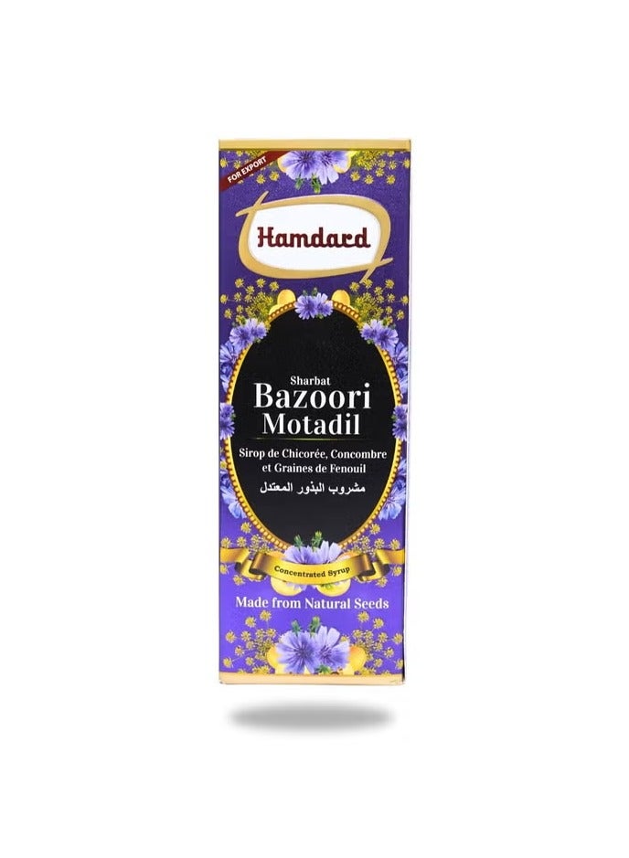 Hamdard Herbal Sharbat Bazoori Motadil sirop de chicoree,concombre et Graines de Fenoui Made from Natural Seed - Image 3