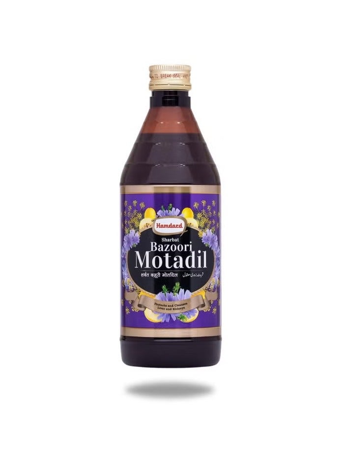 Hamdard Herbal Sharbat Bazoori Motadil sirop de chicoree,concombre et Graines de Fenoui Made from Natural Seed - Image 4