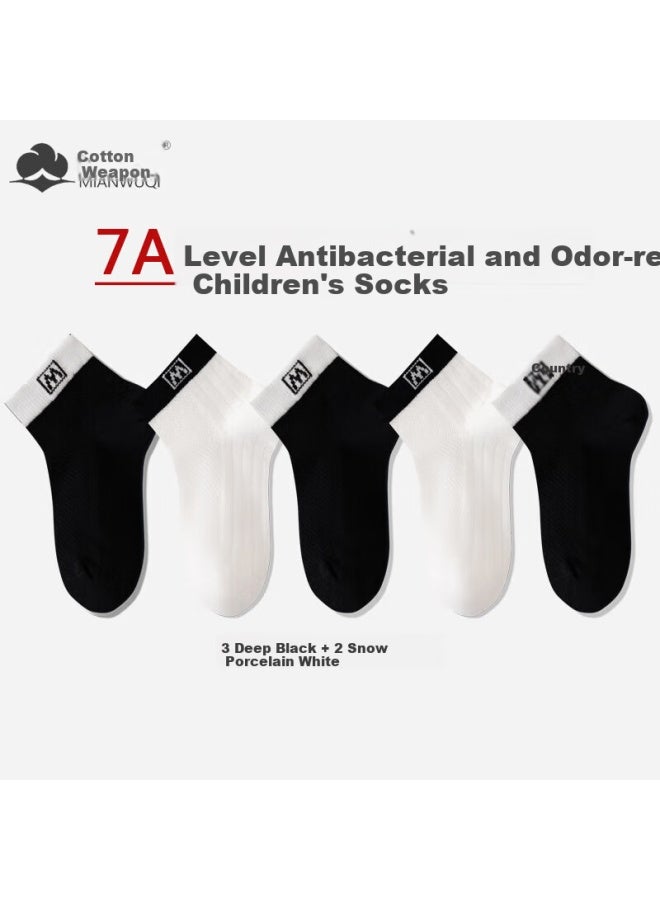 Cotton weapons Cotton Odor-resistant Children's Socks Boys Girls Socks Teenagers Seamless Socks Pure Cotton Absorbent 7a Grade Antibacterial Wear-resistant Mid-tube Socks - Image 2