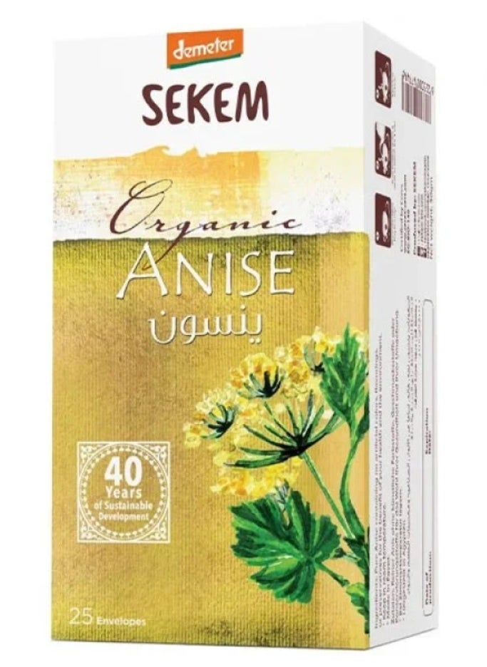 Organic Anise Drink - 25 Envelopes - pzsku/Z081BDE3B0585344AEDF4Z/45/_/1740053634/d93ebbe8-f45b-4cad-94fc-5e580c0fba10