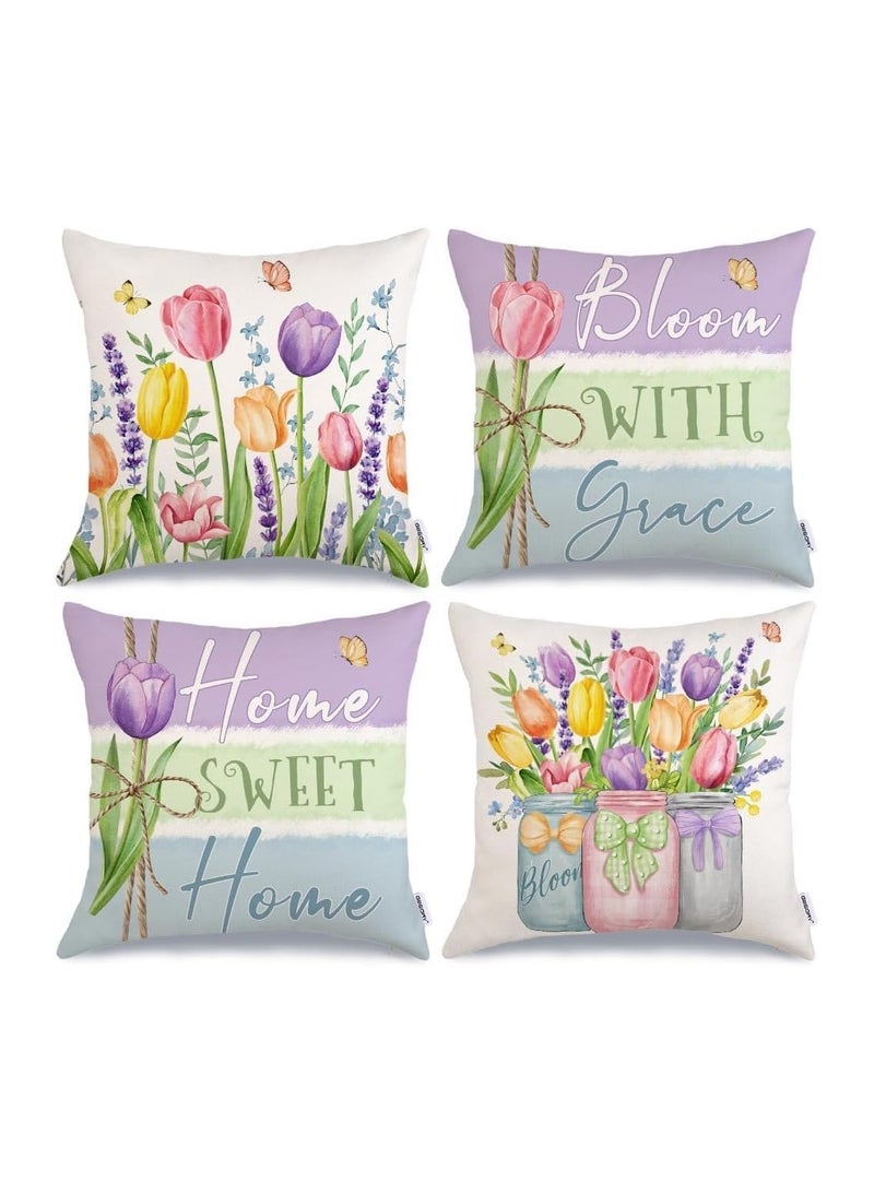 عام "أغطية وسائد، 4 قطع بتصميم حديقة مزرعة ملونة من البوليستر مقاس 18 × 18 بوصة، بتصميم زهور التوليب، زخارف موسمية أنيقة للمنزل، للفناء أو أريكة أو سرير المنزل" - Image 1
