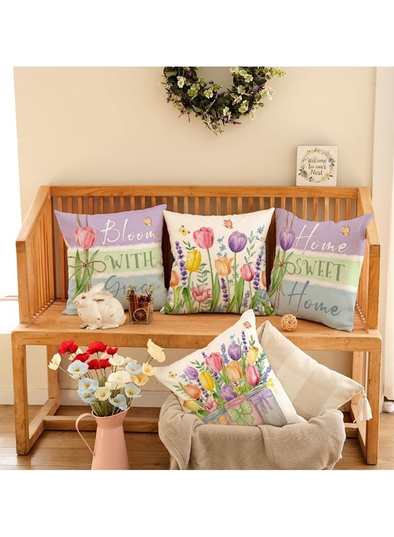 عام "أغطية وسائد، 4 قطع بتصميم حديقة مزرعة ملونة من البوليستر مقاس 18 × 18 بوصة، بتصميم زهور التوليب، زخارف موسمية أنيقة للمنزل، للفناء أو أريكة أو سرير المنزل" - Image 2