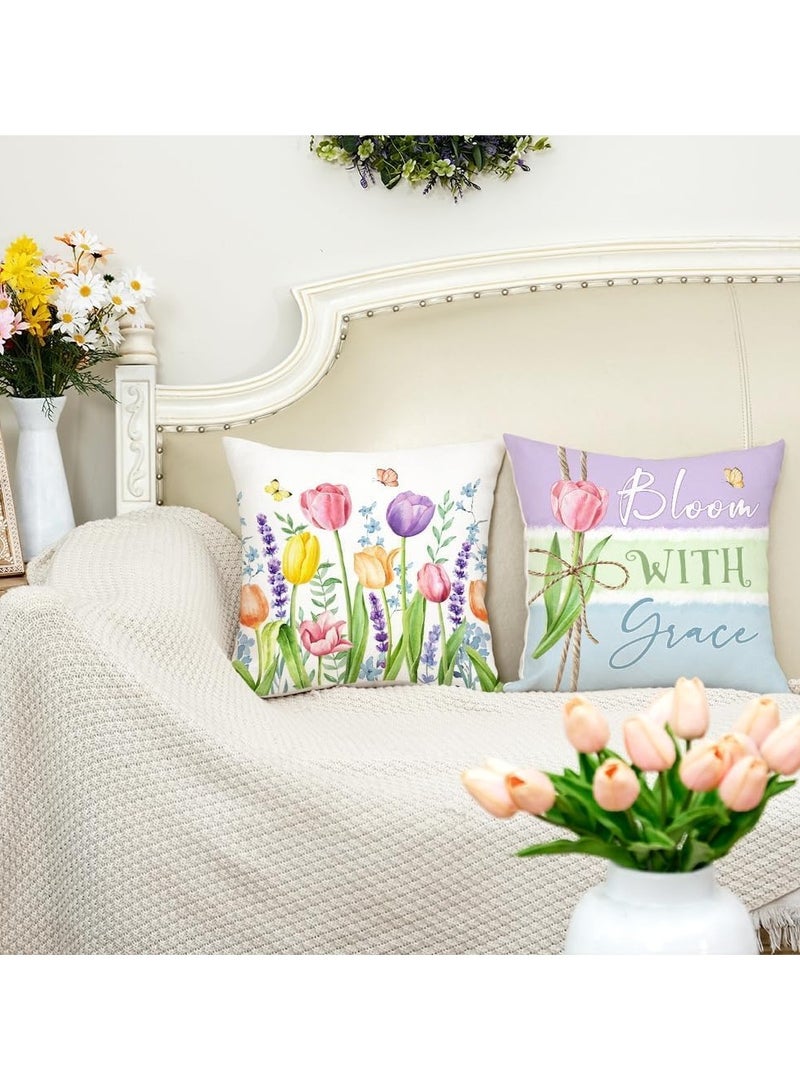 عام "أغطية وسائد، 4 قطع بتصميم حديقة مزرعة ملونة من البوليستر مقاس 18 × 18 بوصة، بتصميم زهور التوليب، زخارف موسمية أنيقة للمنزل، للفناء أو أريكة أو سرير المنزل" - Image 5