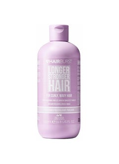 هيربرست Hair Burst بلسم لتطويل وتقويه الشعر و يستخدم للشعر الكيرلي و الويفي 350 مل 