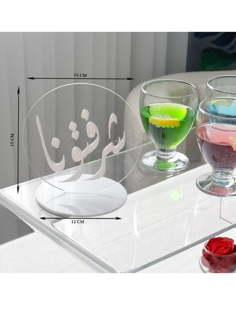 حكاية شمعة استاند بعبارة ترحيبيه بعبارة شرفتونا | لون أبيض - Image 2