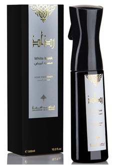 IBRAHEEM AL.QURASHI Razaz - White Musk  - Image 2