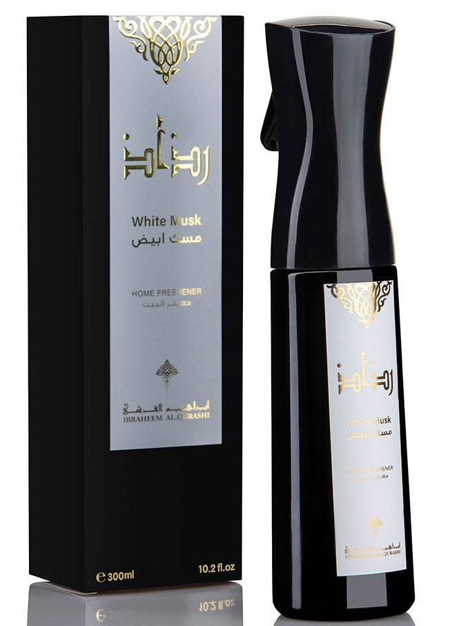 IBRAHEEM AL.QURASHI رازاز - مسك أبيض - Image 2