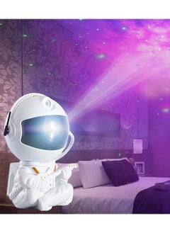 Astronaut Nebula Starry Sky Laser Light Projector – White Guitar-Themed, Remote Control, 360° Adjustable Nebula and Star Projections, Ideal for Bedrooms, Parties, and Relaxation