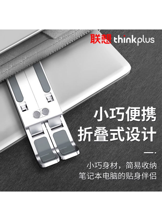 Thinkpad Lenovo Laptop Stand, Computer Desk Stand, Cooling Pad, Portable Vertical Aluminum Alloy Riser, Suitable For Apple And Lenovo Thinkbook 14+ 11-17.3 Inch, Silver - Image 3
