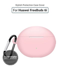 نيبمينينت حافظة سيليكون لجهاز Huawei FreeBuds 6i - وردي - مصنوعة من سيليكون ناعم، خفيفة الوزن ومتانة - تصميم أنيق، فتحات دقيقة، سهلة التركيب والإزالة  - Image 1