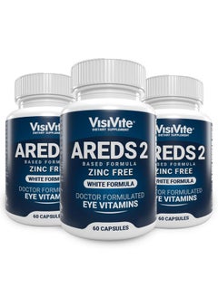 AREDS 2 Zinc Free White Eye Vitamins - Zeaxanthin Plus Lutein Macular Eye Vitamins - Soy-Free - Zinc and Copper Free Macular Health Formula - Pack of 3