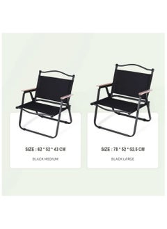 Generic Portable Folding Outdoor Camping Chair Black  - Image 3