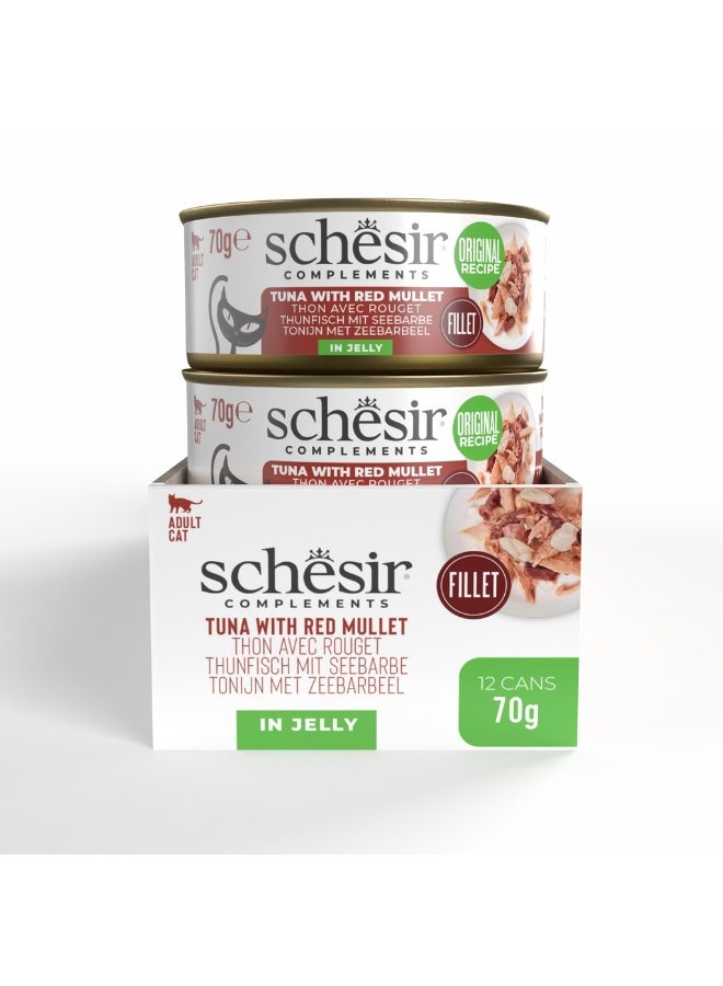 شيسر طعام شيسير الرطب للقطط في الجيلي – تونة مع سمك البوري الأحمر – 70 غرام [الحد الأدنى للطلب: 12 قطعة] - Image 1