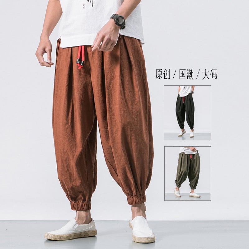 Generic Spring and Summer Chinese Style Retro Niling Breeches Cotton and Linen Trousers Mens Thin Loose Solid Color plus size Bloomers Harem Pants Coffee - Image 1