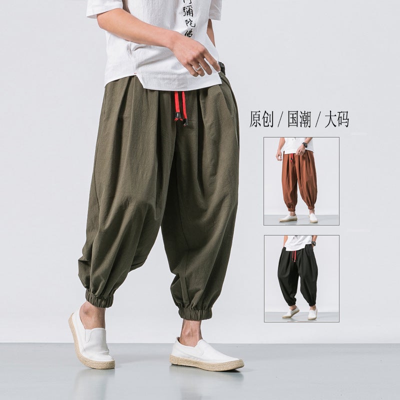 Generic Spring and Summer Chinese Style Retro Niling Breeches Cotton and Linen Trousers Mens Thin Loose Solid Color plus size Bloomers Harem Pants Coffee - Image 2