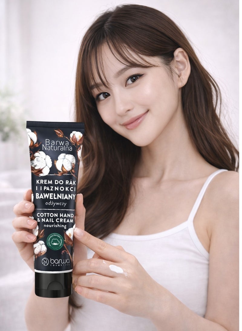 باروا كريم ملون طبيعي من القطن لليدين والأظافر - مغذي 100 مل - Image 1