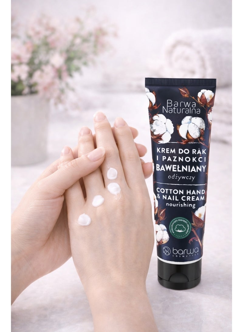 باروا كريم ملون طبيعي من القطن لليدين والأظافر - مغذي 100 مل - Image 4