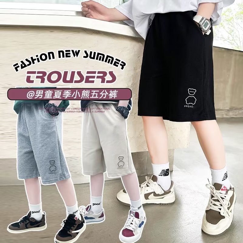 Boys' Summer Shorts Trendy Brand Explosions Big Kids Loose Casual Trendy Outer Wear Mid-length Pants All-match Korean-style Half-length Pants - Image 2