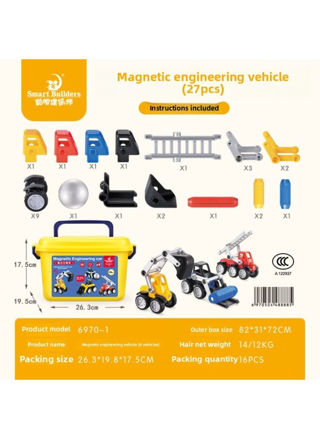null - Magnetic Suction Building Blocks Variable Magnetic Deformation Engineering Vehicle Land, Sea And Air Assembled Building Blocks Children's King Kong Toy Car-Colour:6970-1 Large Magnetic Engineering Vehicle [4 Cars] - Image 1