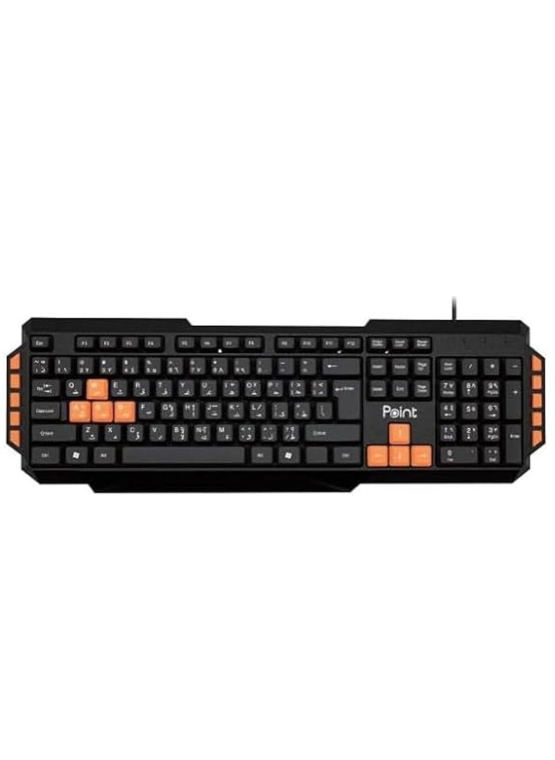 Point Gaming Keyboard, Multimedia Shortcuts, Waterproof, Wired USB Interface, English & Arabic - Point PT-820 