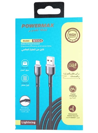 MX64 Lightning Data Cable 6A Fast Charging 1m - pzsku/Z082009F9F614FCBE4E78Z/45/_/1737514687/a62f50cc-bffd-41fb-b670-d5c2b80d4739