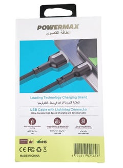 PowerMax MX64 Lightning Data Cable 6A Fast Charging 1m  - Image 2