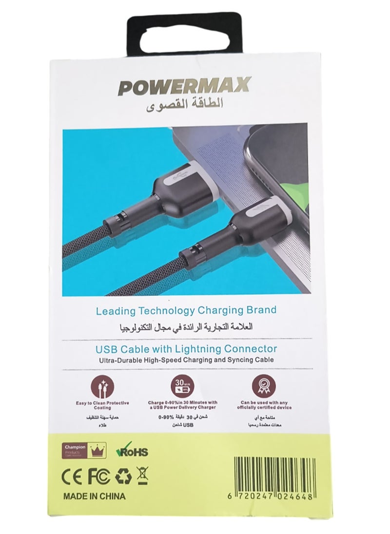 PowerMax - MX64 Lightning Data Cable 6A Fast Charging 1m - Image 1