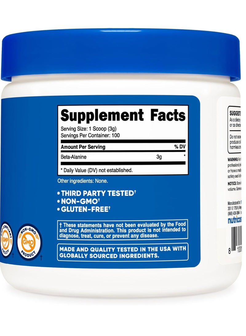 مسحوق بيتا ألانين 300 جرام 100 حصة - Image 2