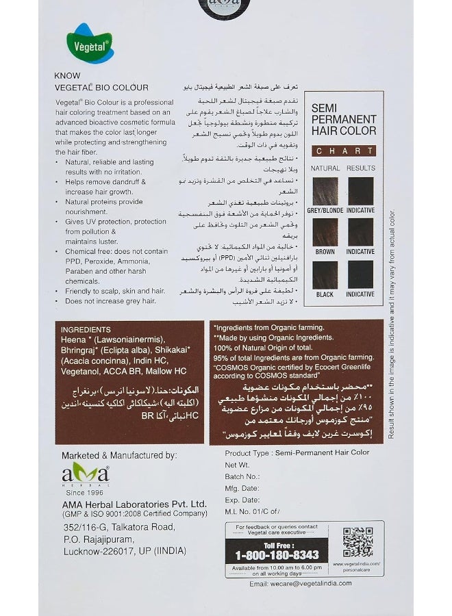 Vegetal Bio Colour Brown 100G - Image 2